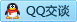 QQ在线咨询1299094089